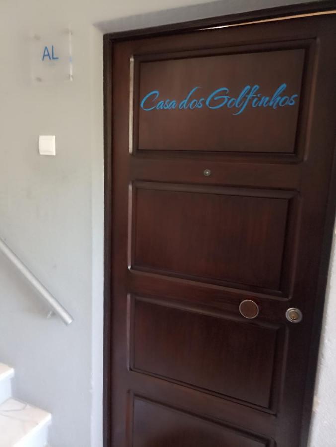 塞辛布拉Casa Dos Golfinhos公寓 外观 照片